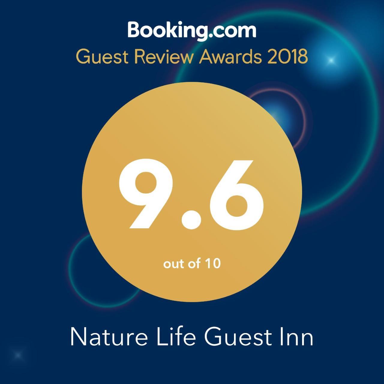 Ella Nature Life Guest Inn By Silaa Cabana Zewnętrze zdjęcie